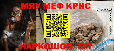 ешки Абакан