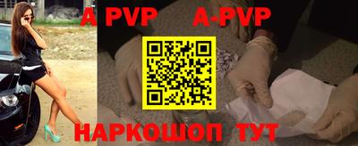 скорость mdpv Азнакаево