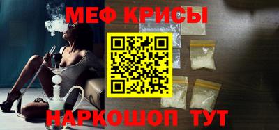 ешки Абакан