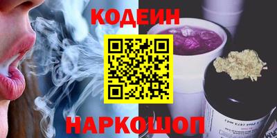 ешки Абакан