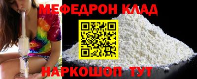 первитин Ликино-Дулёво
