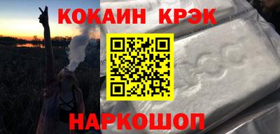 первитин Ликино-Дулёво