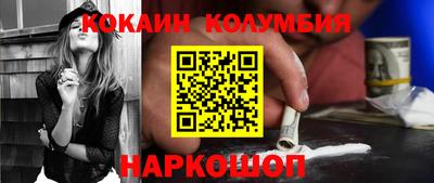 первитин Ликино-Дулёво