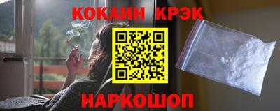 скорость mdpv Азнакаево