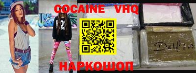 ешки Абакан