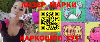скорость mdpv Азнакаево