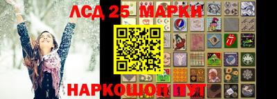 ешки Абакан