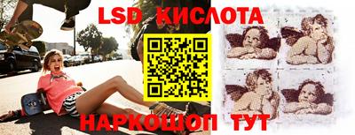 первитин Ликино-Дулёво