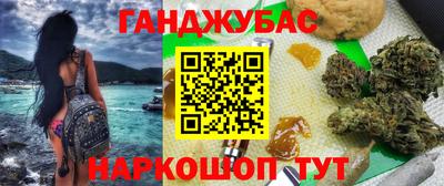 скорость mdpv Азнакаево