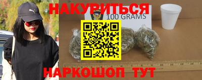 ешки Абакан