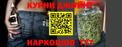 таблы Лесосибирск