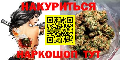 таблы Лесосибирск