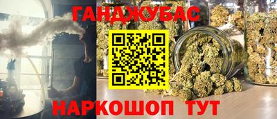 круглые Свободный