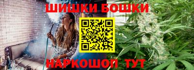 ешки Абакан