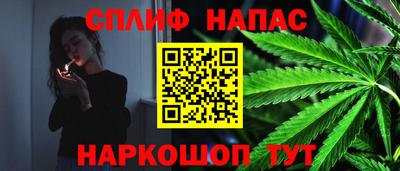 первитин Ликино-Дулёво