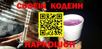 ешки Абакан