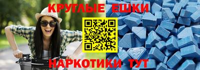 скорость mdpv Азнакаево