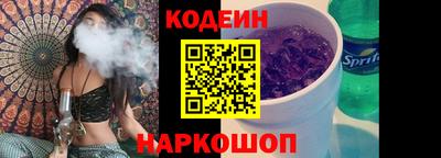 первитин Ликино-Дулёво