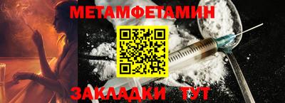 скорость mdpv Азнакаево