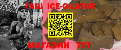 молекула духа Ливны