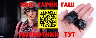 первитин Ликино-Дулёво
