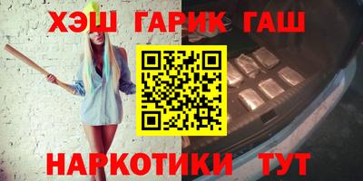 первитин Ликино-Дулёво