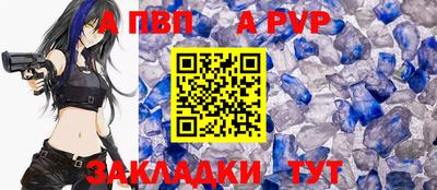 скорость mdpv Азнакаево