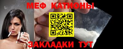молекула духа Ливны