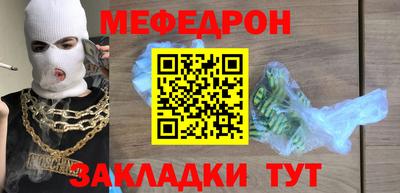 скорость mdpv Азнакаево