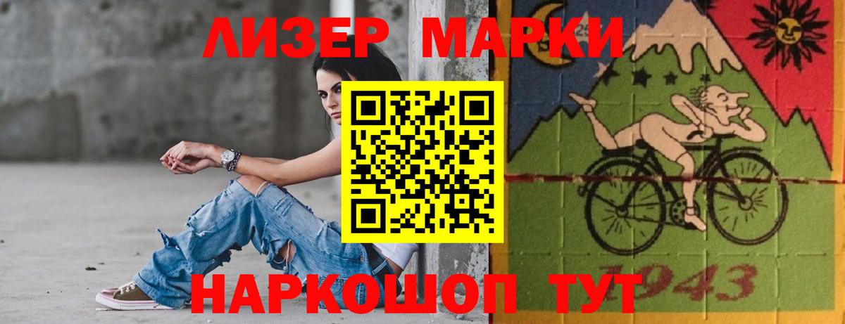 ЛСД экстази ecstasy  ЛСД экстази кислота  Вход с VPN  Орёл 