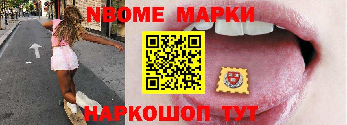 Орёл  LSD-25 экстази ecstasy  ЛСД экстази кислота  Вход с VPN 
