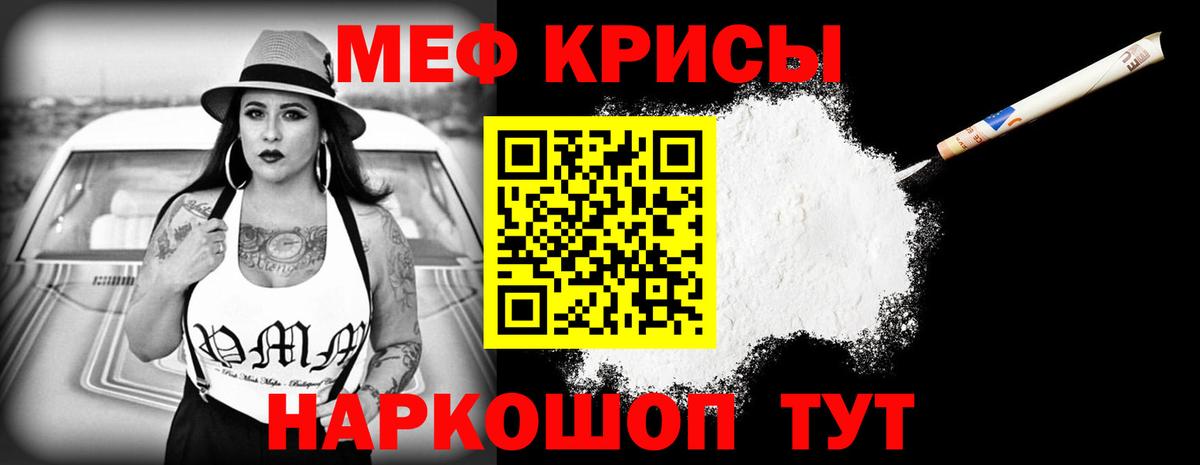 А ПВП Орёл