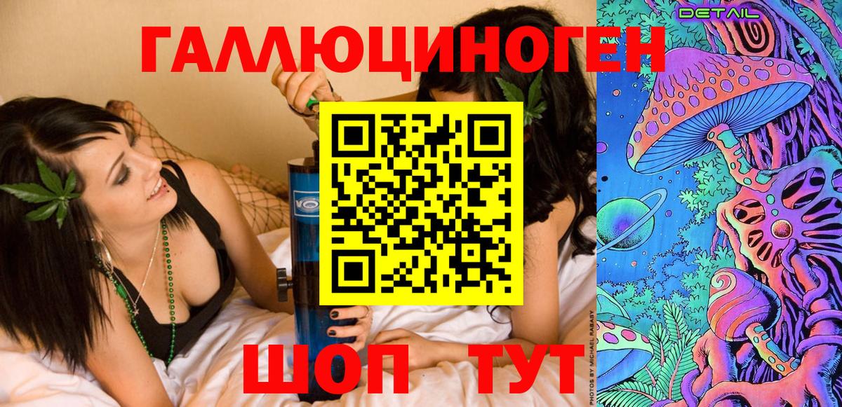 Орёл  Галлюциногенные грибы Cubensis  дарнет шоп  Вход с VPN 